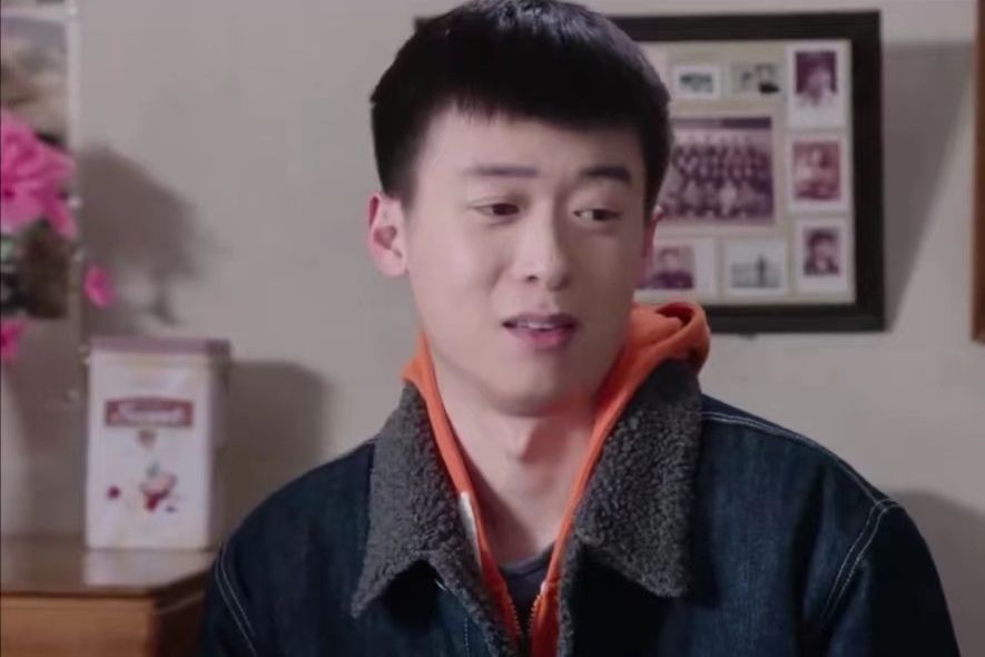 彭光亮(年代劇《我哥我嫂》中的角色) 彭光亮(年代劇《我哥我嫂》中的角色)