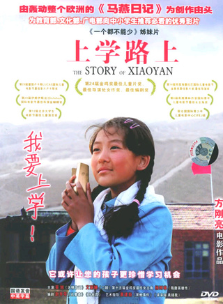 艾麗婭 艾麗婭