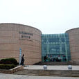 揚州博物館