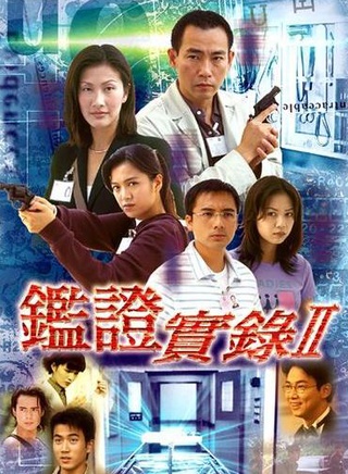 邱萬城 邱萬城