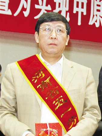 郝蜀民 郝蜀民