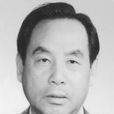 秦晉(光明日報編輯) 秦晉(光明日報編輯)