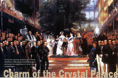 1851年世博會開幕式的油畫作品