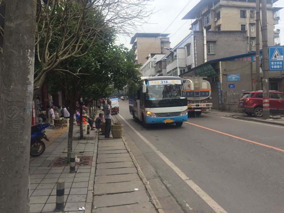 內江公交318路 內江公交318路