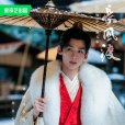 顧九思(電視劇《長風渡》中的男主角) 顧九思(電視劇《長風渡》中的男主角)