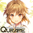 魔法圖書館Qurare 魔法圖書館Qurare