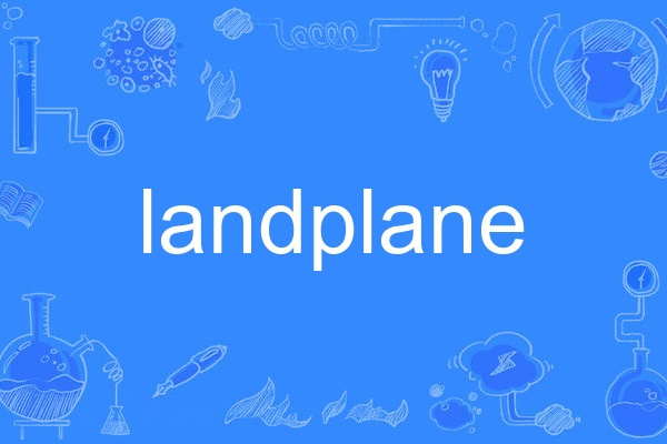 landplane landplane