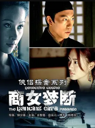 鐘少雄(鈡少雄) 鐘少雄(鈡少雄)