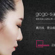 gogo-s gogo-s
