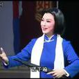 潮劇江姐 潮劇江姐