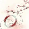 臨淵不策 臨淵不策
