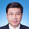 魏新剛(黑龍江健康委員會黨組書記、主任) 魏新剛(黑龍江健康委員會黨組書記、主任)