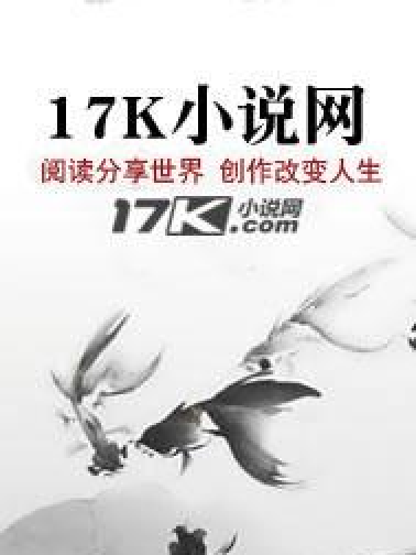 元海之界 元海之界