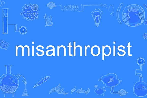 misanthropist misanthropist