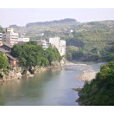 岔灘村 岔灘村