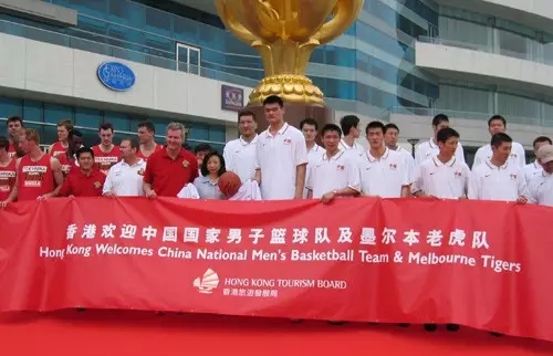 與中國國家隊應邀在香港進行比賽