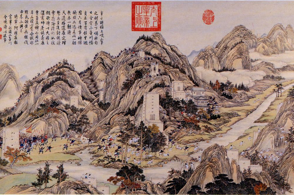 大金川土司(促浸土司) 大金川土司(促浸土司)