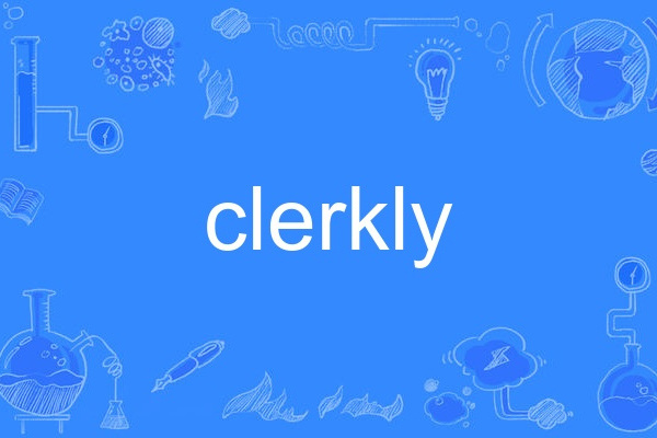 clerkly clerkly