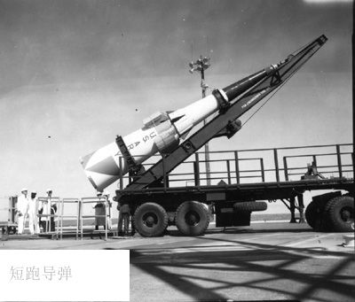 XLIM-49A飛彈 XLIM-49A飛彈