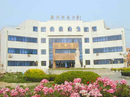 中國石油大學勝利學院圖書館