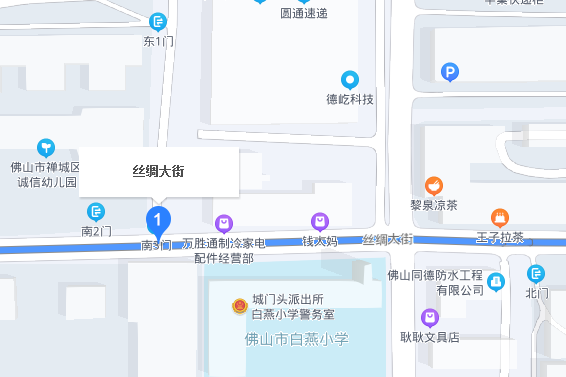 絲綢大街 絲綢大街