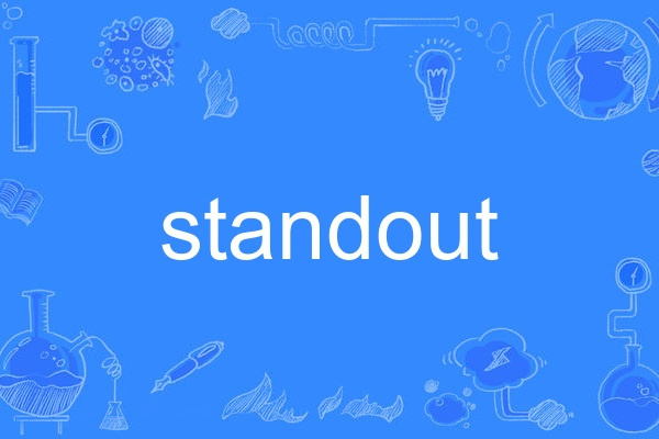 standout standout