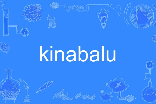 kinabalu kinabalu