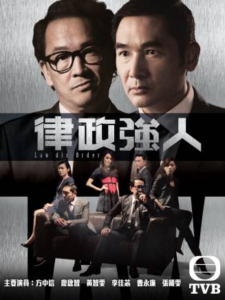 張詩欣 張詩欣