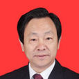 向常勇 向常勇