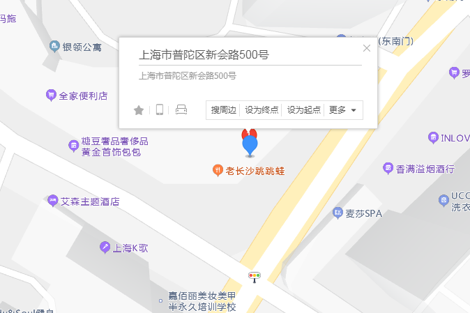 新會路500號 新會路500號