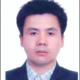 陳忠澤(南華大學電氣工程學院教授) 陳忠澤(南華大學電氣工程學院教授)