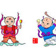 四喜(遊戲角色Shiki) 四喜(遊戲角色Shiki)
