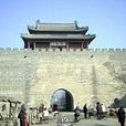 定州城 定州城