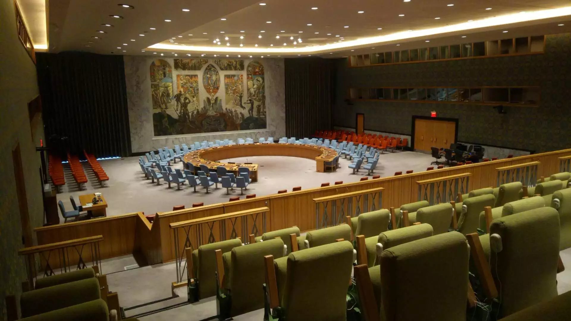 聯合國會場