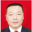 朱昌建 朱昌建