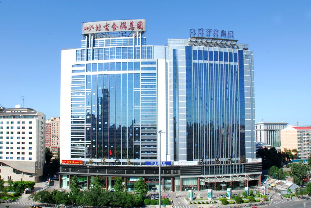 大成大廈 大成大廈