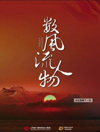 趙愛誠 趙愛誠