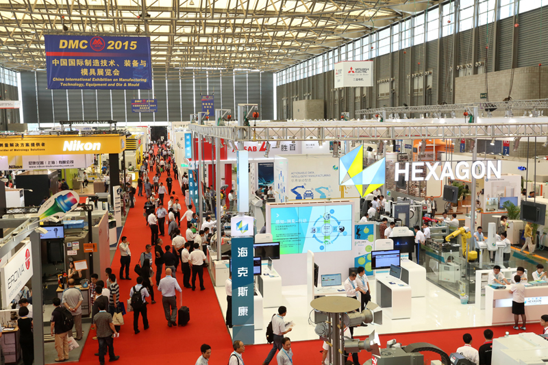 中國國際模具技術和設備展覽會