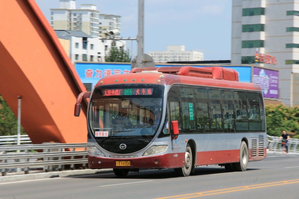 太原公交866路 太原公交866路