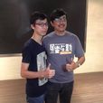 緣起緣滅(林建煥作品) 緣起緣滅(林建煥作品)