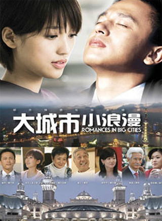 崔林 崔林
