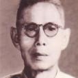 張應蘭 張應蘭