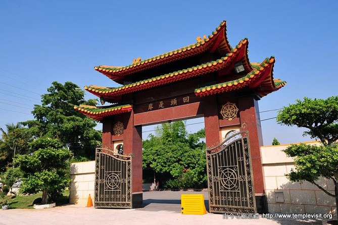 嘉義普照寺 嘉義普照寺