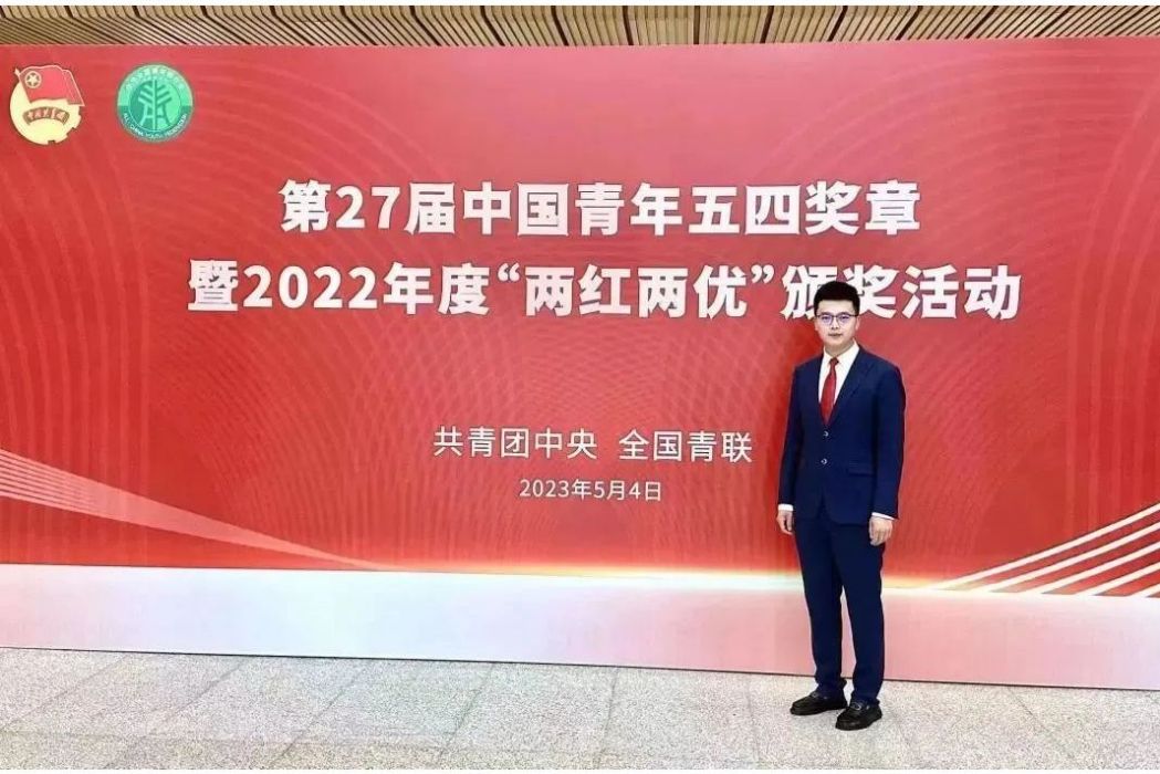 萬俊男 萬俊男