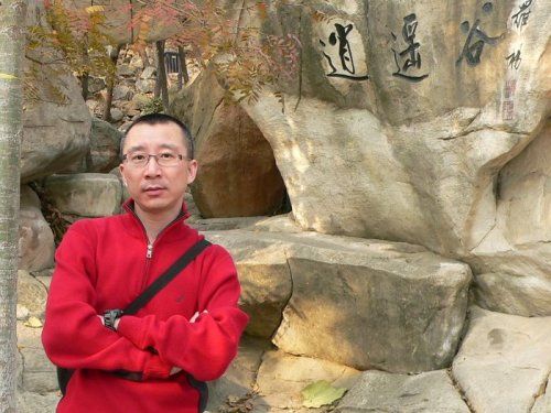 左旗 左旗