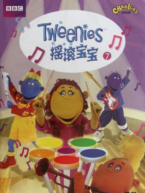 Tweenies Tweenies
