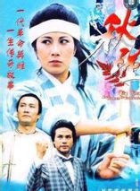 陶大宇 陶大宇