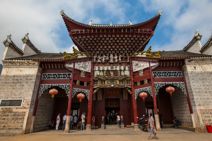 雲龍坊與王氏虛堂(王氏虛堂) 雲龍坊與王氏虛堂(王氏虛堂)