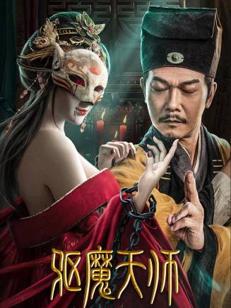 薩茹拉(中國內地女演員)