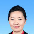 劉敏(四川省自貢市委常委、組織部長) 劉敏(四川省自貢市委常委、組織部長)